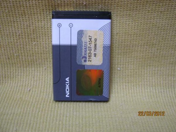 bateria nokia bl-4c