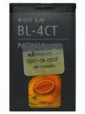 bateria nokia bl-4ct