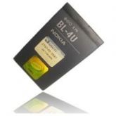 bateria nokia bl-4u