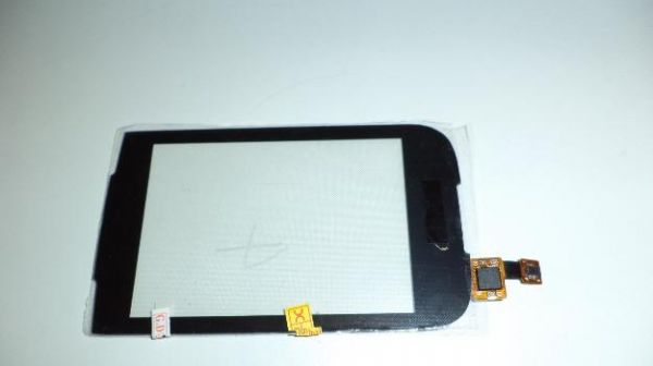 Touch p-690/p-698