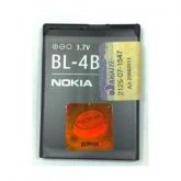 bateria nokia bl-4b