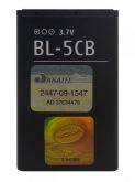 bateria nokia bl-5cb