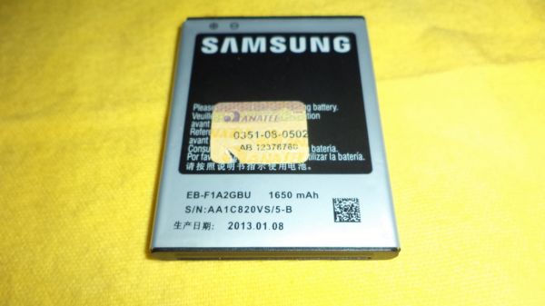 bateria samsung-5-b galaxy