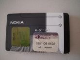 bateria nokia bl-5c