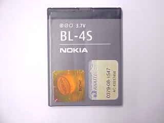 bateria nokia bl-4s